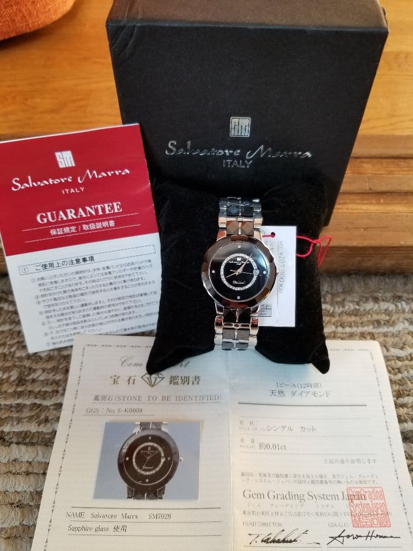Black, high-quality material, diamond certificate included, unisex #QY6GHE