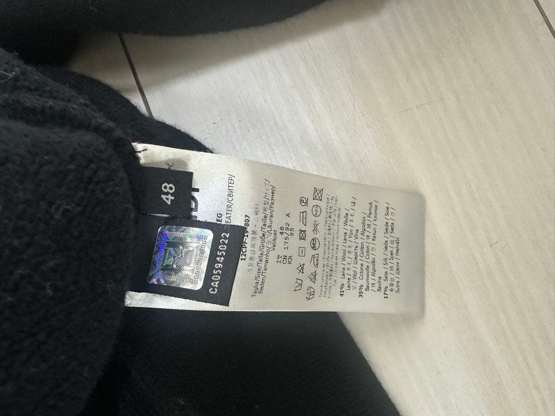 FENDI Men's Hoodie Size 48 Black FF Logo #QY7XRK