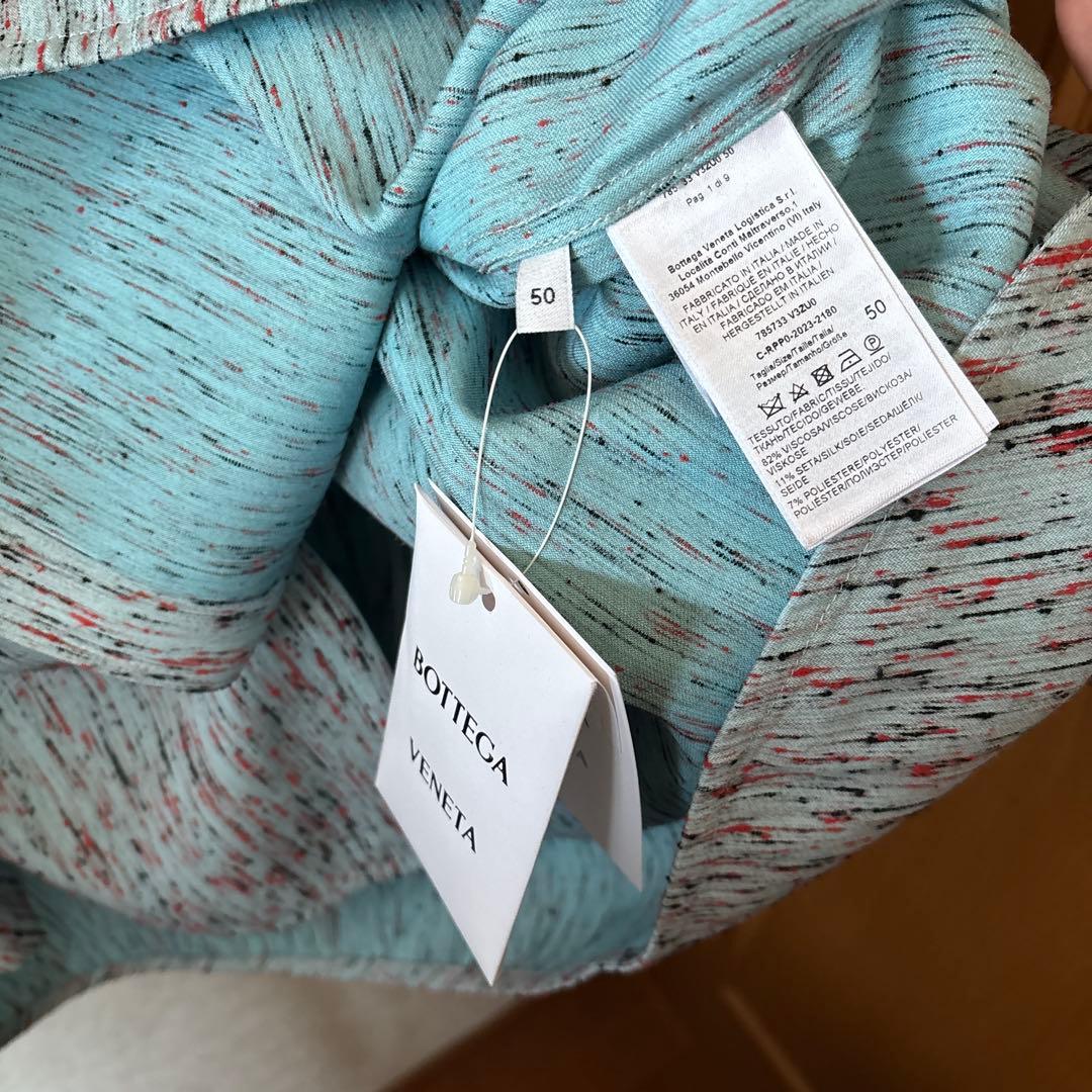 Bottega Veneta 24AW Woven Shirt 50 #QYD2U1