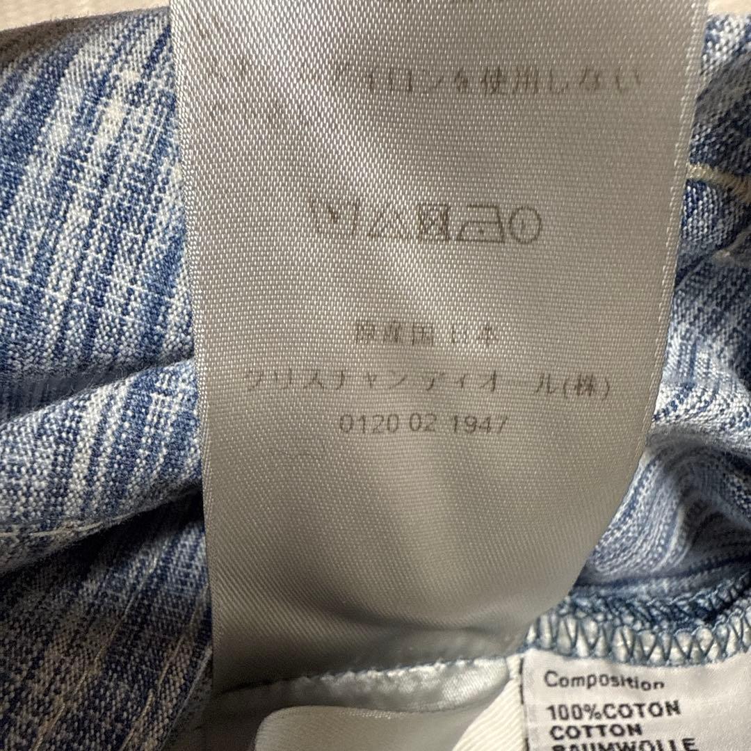 Dior print design slim fit pants #PCF8IF