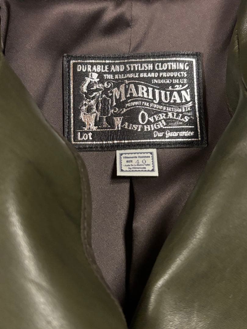 Orgueil leather jacket or4258 size 40 #PFGBJK