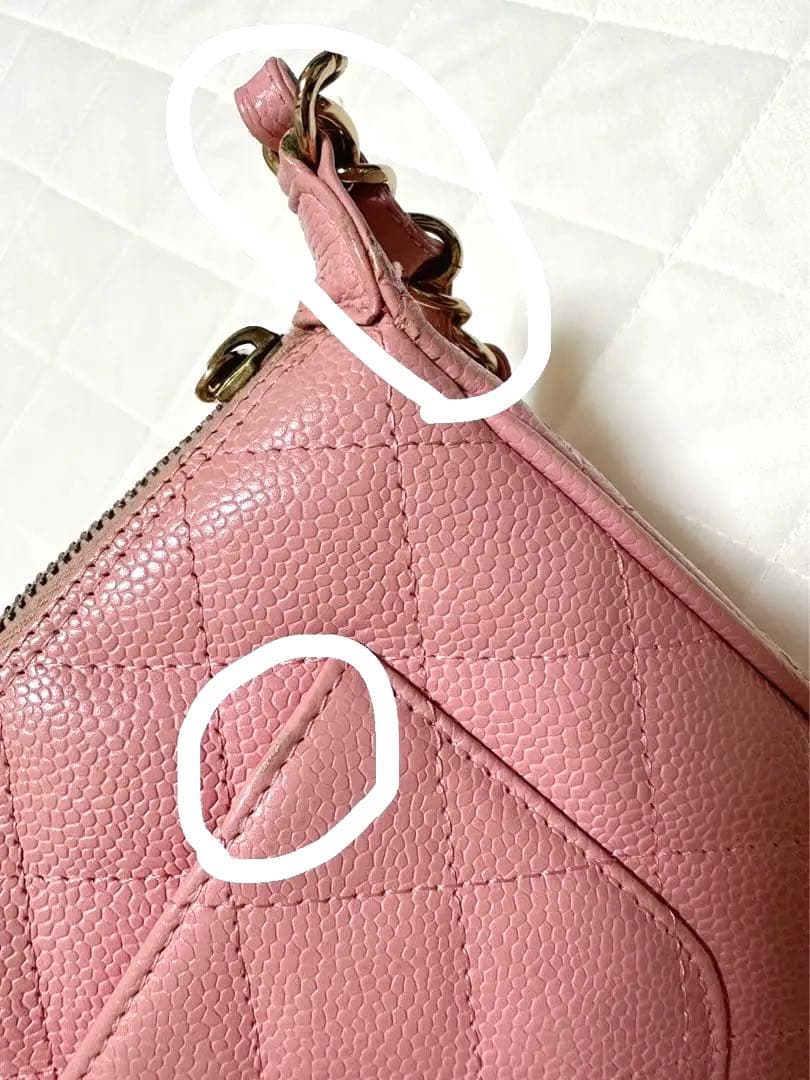 CHANEL shoulder bag #PG7Q56