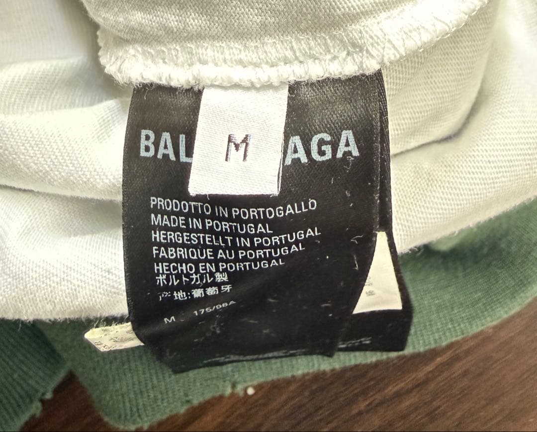 21SS BALENCIAGA Destroy Balenciaga Hoodie Green #QYFNRV