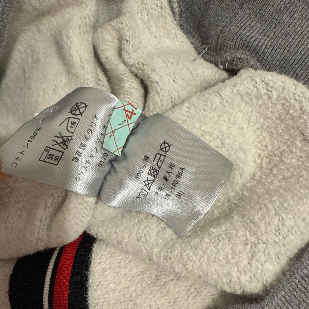 DIOR Gray Hoodie M #QYJBTN