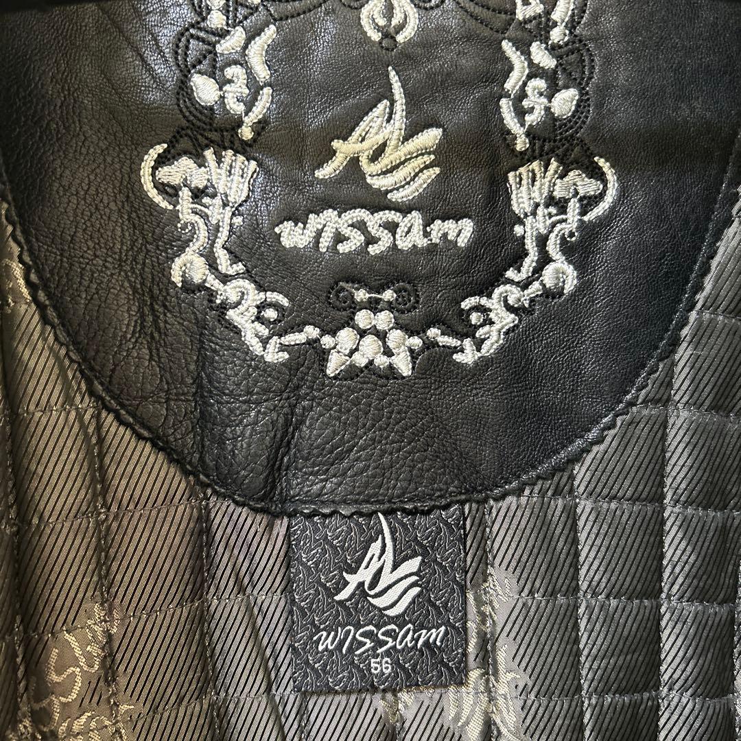 AL WISSAM fully embroidered leather jacket #QYGB7G