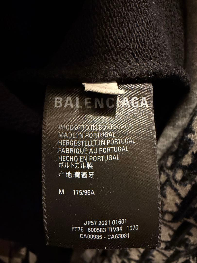 BALENCIAGA classic black hoodie, size M, dry cleaned #QYFV2C