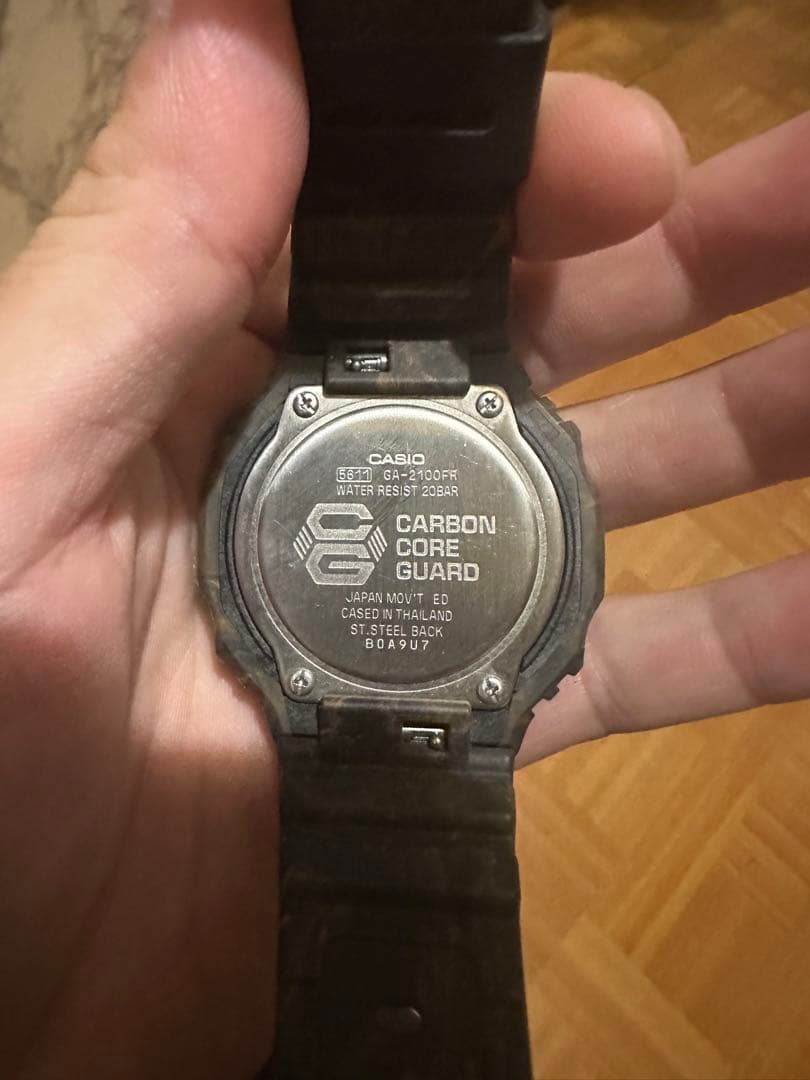 G-SHOCK GW-B5611 Carbon Core Guard #PFB605