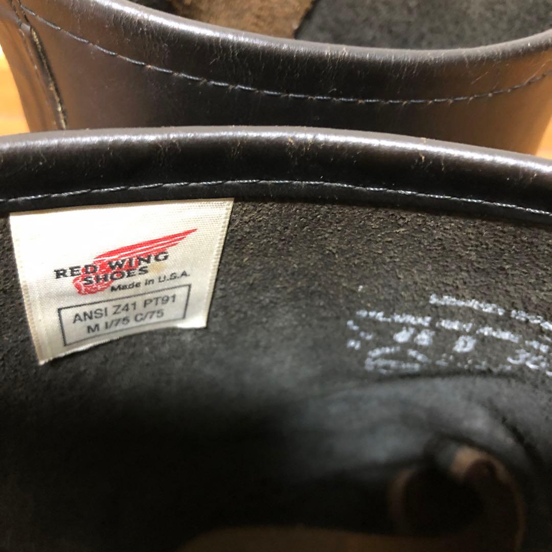 Top ? Red Wing Engineer Boots PT91 US8 1/2 #PF8KW5