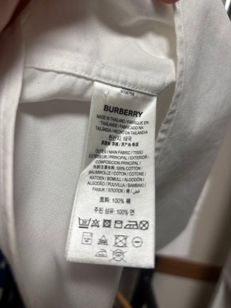 BURBERRY White Long Sleeve Shirt Burberry #QYFFXO