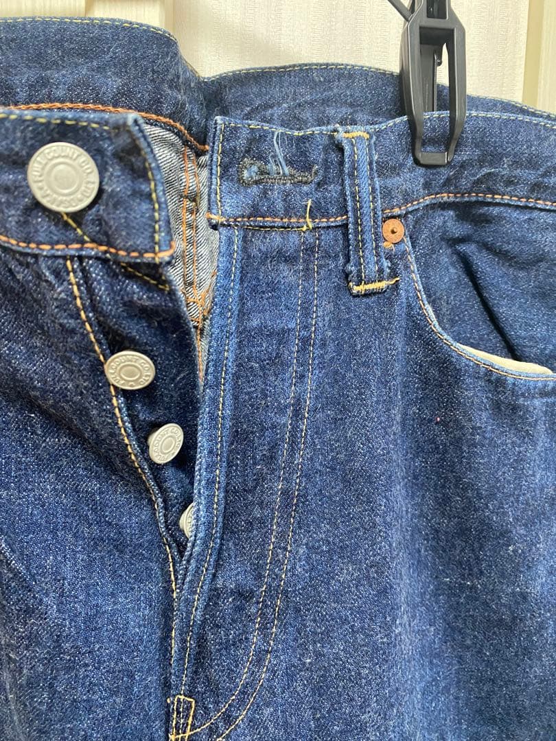 FULLCOUNT1108 Straight Jeans #QY9GS4