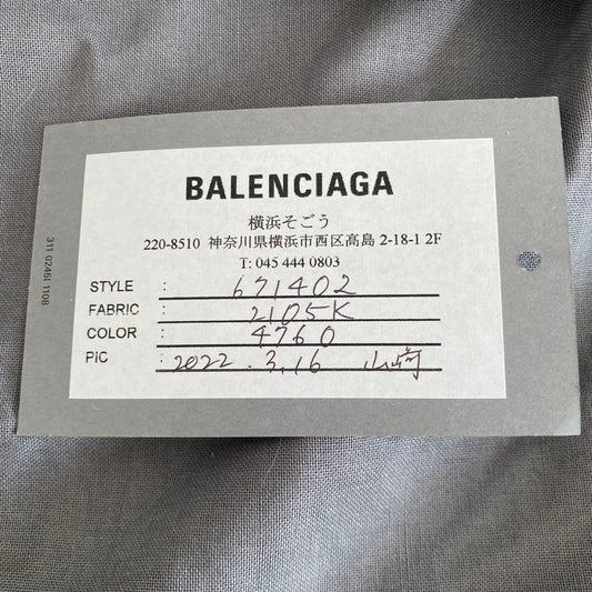 Balenciaga bag #QY7RKV
