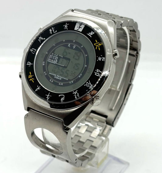 Working RIKISUN Five Elements and Nine Stars Qigaku Watch, Replaced, Men #QY5CWT