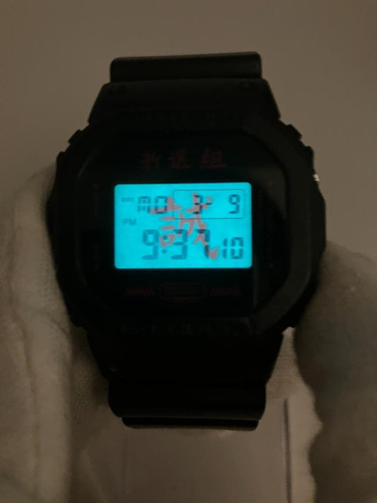 CASIO G-SHOCK Shinsengumi Men's Digital Watch (Japanese Model) #QY68BD
