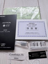 Seiko Astron SBXB173 Wristwatch #QY00FP
