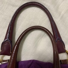 PRADA purple handbag with embellishments #QY9ODI