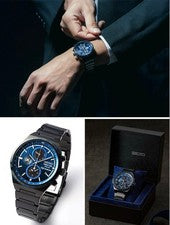 Seiko Subaru Solar Chronograph Watch #QY0NQO
