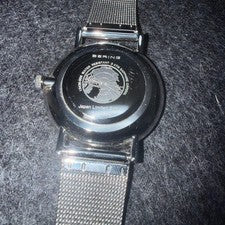 BERING 3 Japanese 500 #QY5D8E