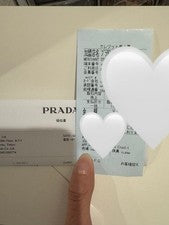 PRADA handbag, beige and gray. #QY39E8