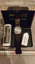 G-SHOCK G-Shock Solar Watch, Gold, Leopard Print #QYF893