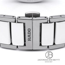 Rado True Blaze Automatic Limited R27057092 Men's Watch #QYEKV4