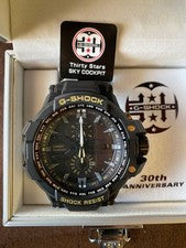 G-SHOCK 30th Anniversary Sky Cockpit #QYDIGI