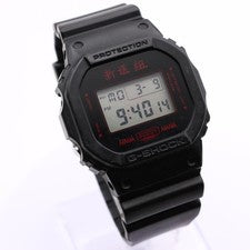 CASIO G-SHOCK Shinsengumi Men's Digital Watch (Japanese Model) #QY68BD