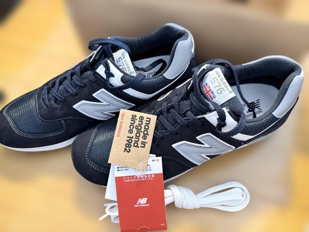 New Balance 576 Made in UK 28.5cm #QYBD0P