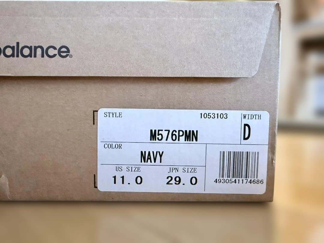 New Balance 576 Made in UK 28.5cm #QYBD0P