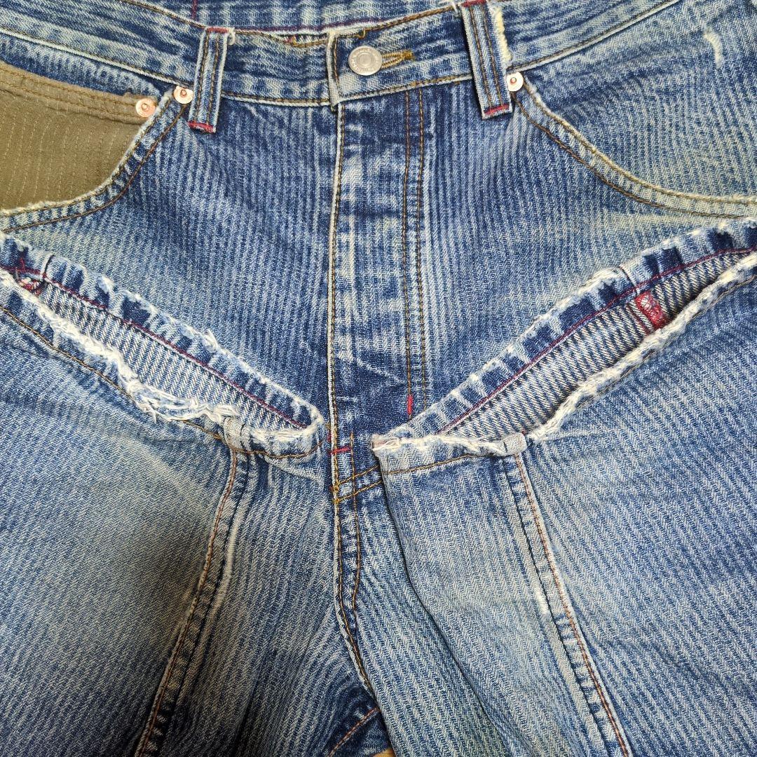 SATISFY Blue Straight Denim Fade #QY3OIZ
