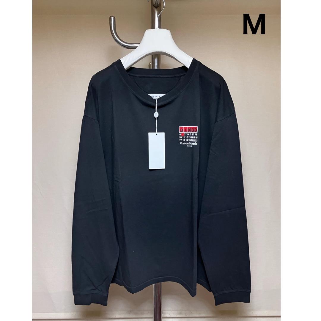 M 25aw Margiela Destroyed Logo Long T-Shirt 18934 #QYFW0V