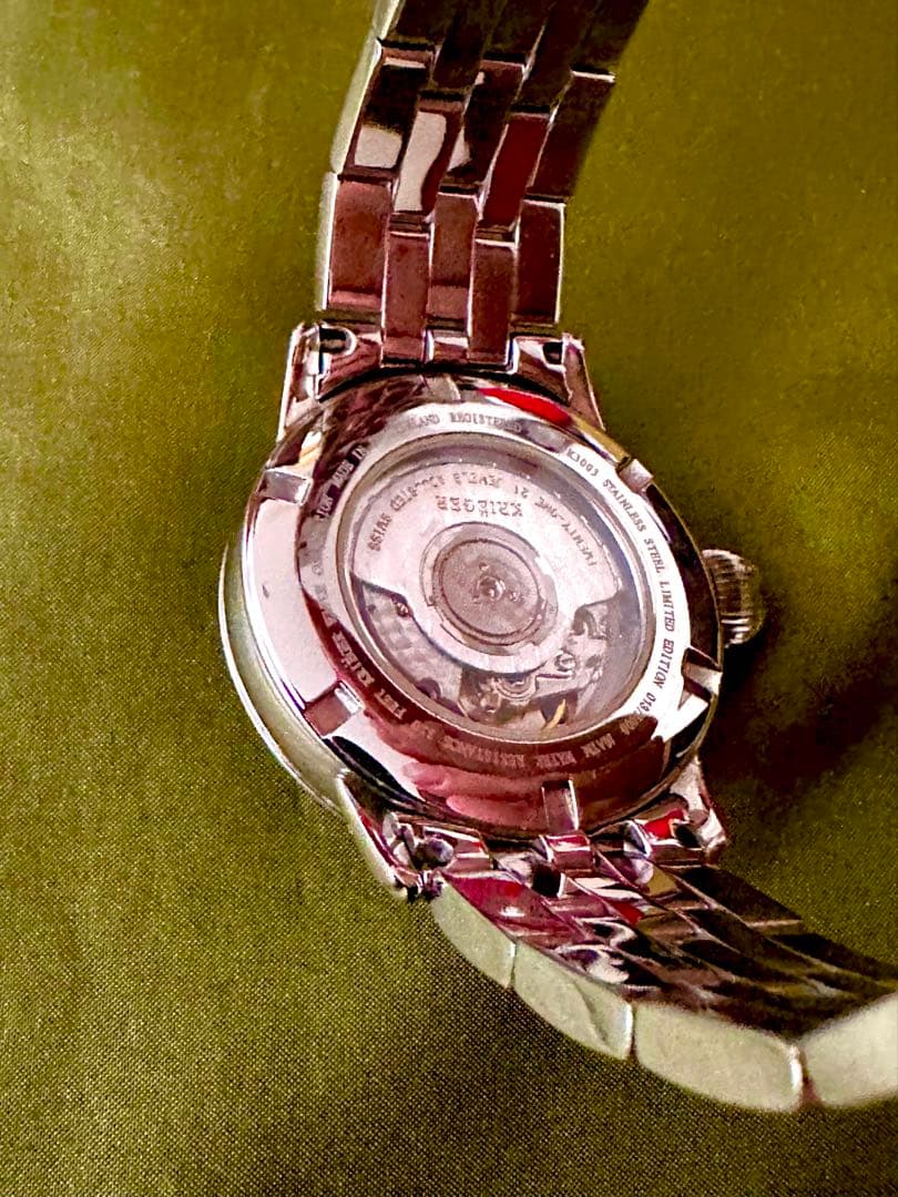 Krieger Gigantium Winding Watch with Blue Dial #PGESVD