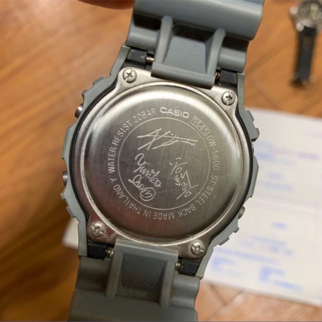 CASIO G-SHOCK DW5600 1545 #QYC82A