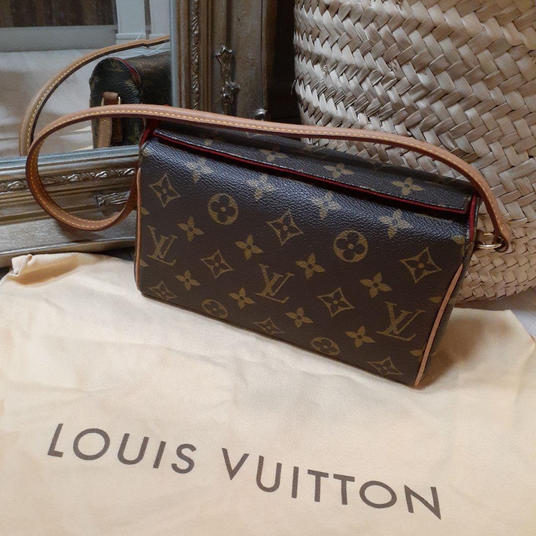 LOUIS VUITTON Recital Handbag Monogram Brown W20.5xH13xD6.5cm #QYAZU8