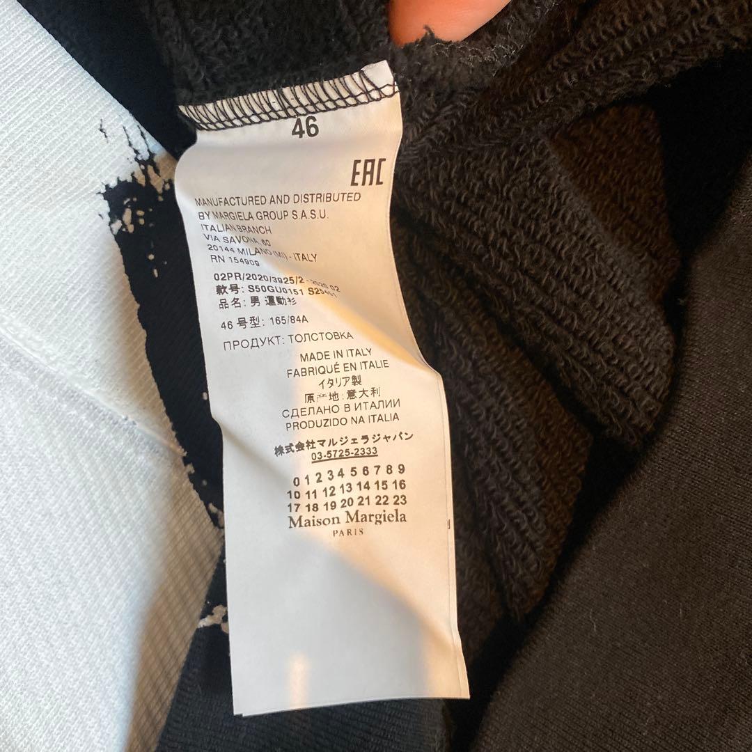 20AW Maison Margiela Calendar Number Logo Painted Hoodie in Black #QYC9EG