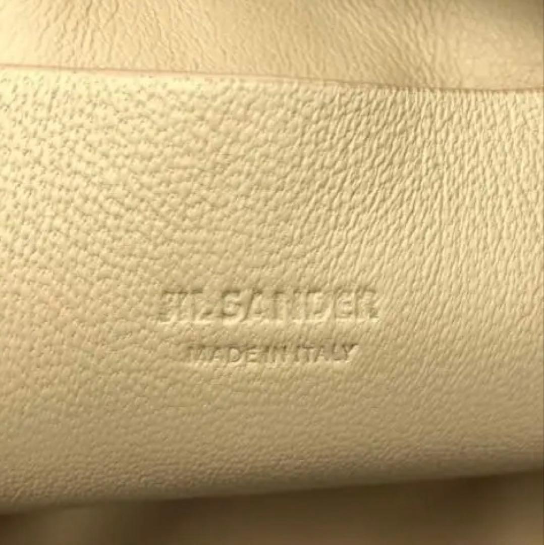 JIL SANDER Drawstring Leather Bucket Bag Black Mint #QYGCNN
