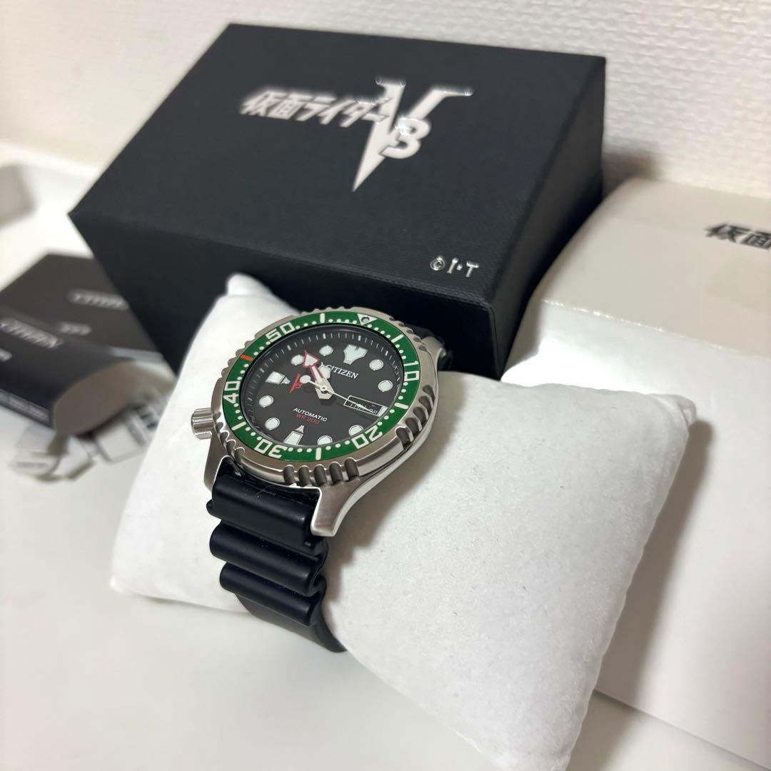 Kamen Rider V3 45th Anniversary Citizen Wind-Up Watch #QY01B8