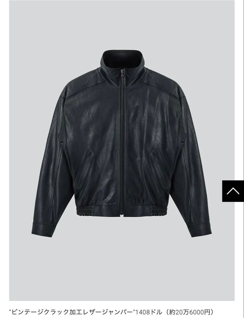 RECTO leather jacket #QYBSHF