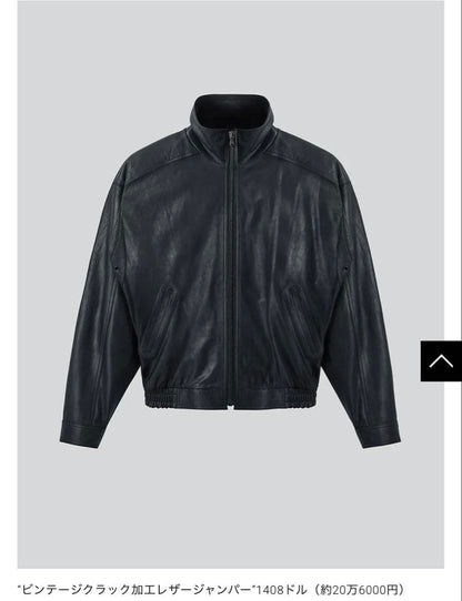 RECTO leather jacket #QYBSHF