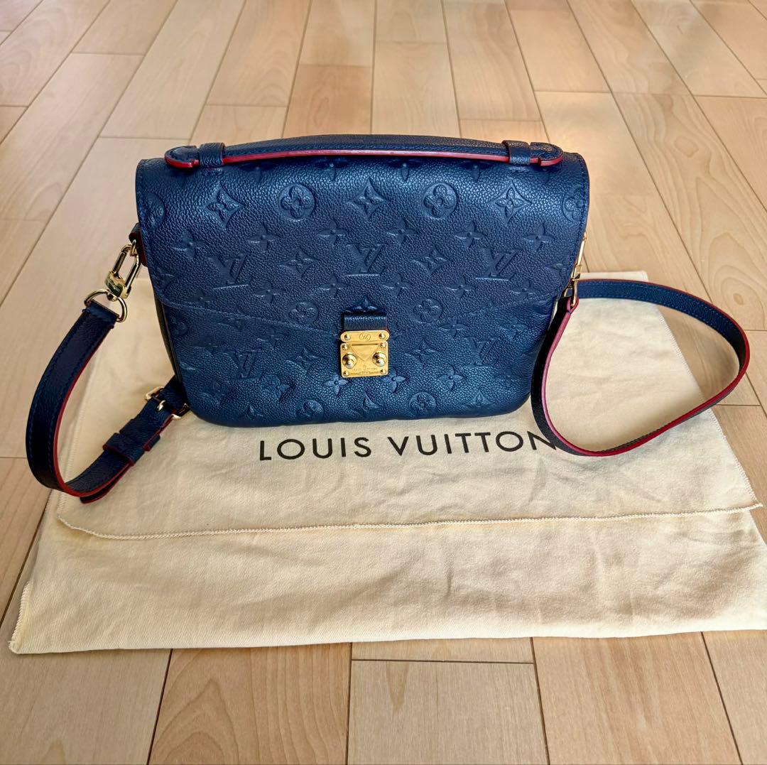 Louis Vuitton Pochette Metis #QY6HLV