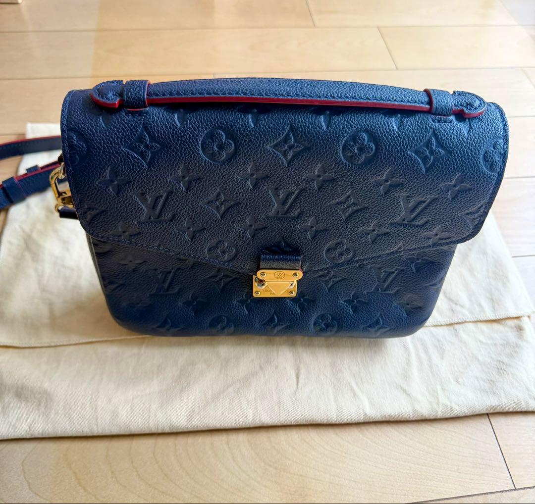 Louis Vuitton Pochette Metis #QY6HLV