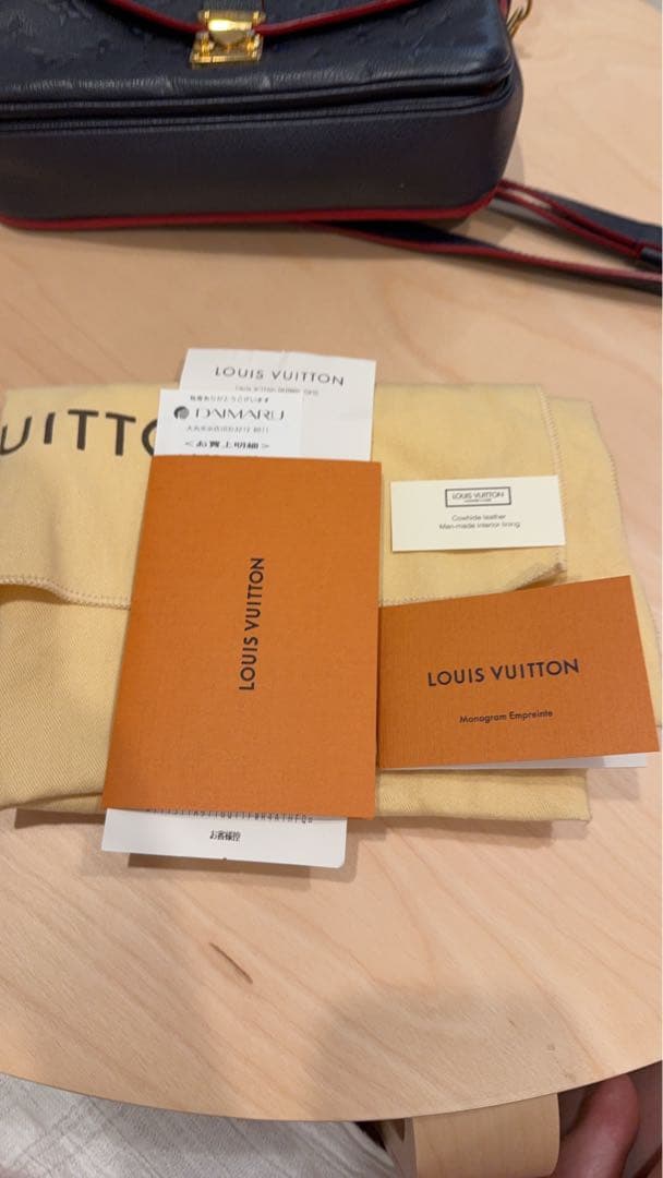 Louis Vuitton Pochette Metis #QY6HLV