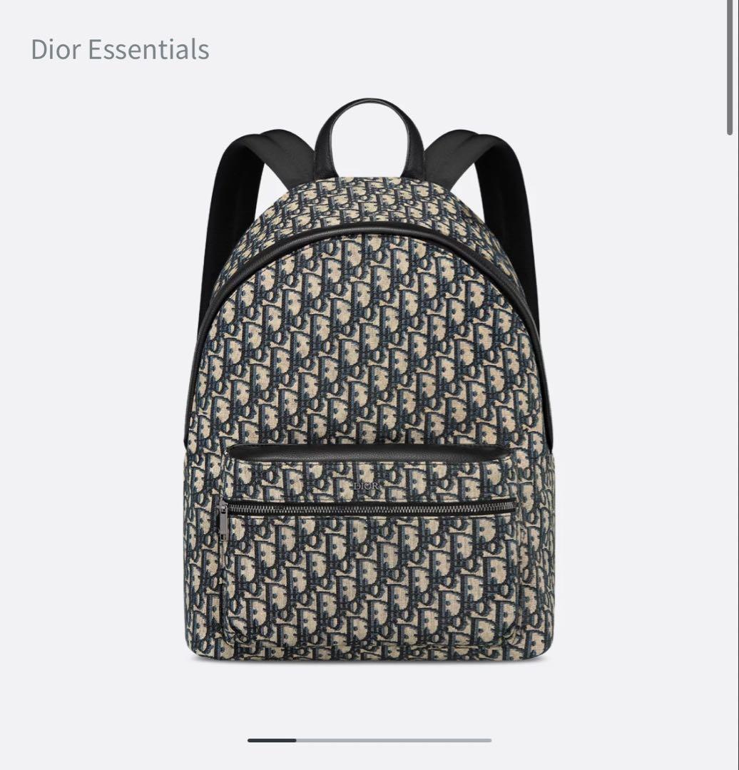 DIOR Oblique Canvas Backpack Navy Blue #QY8D6J