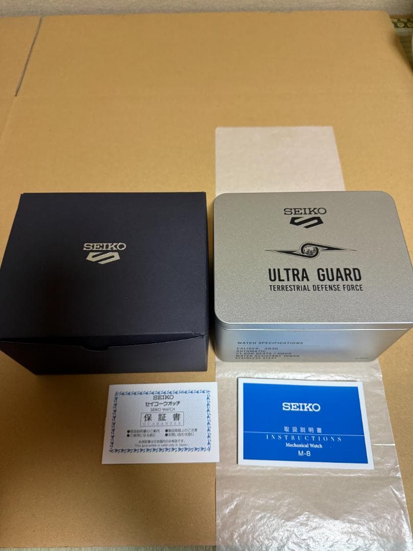 SEIKO TDF-UG Ultraman Seven 55th Anniversary Model #QY6VJM