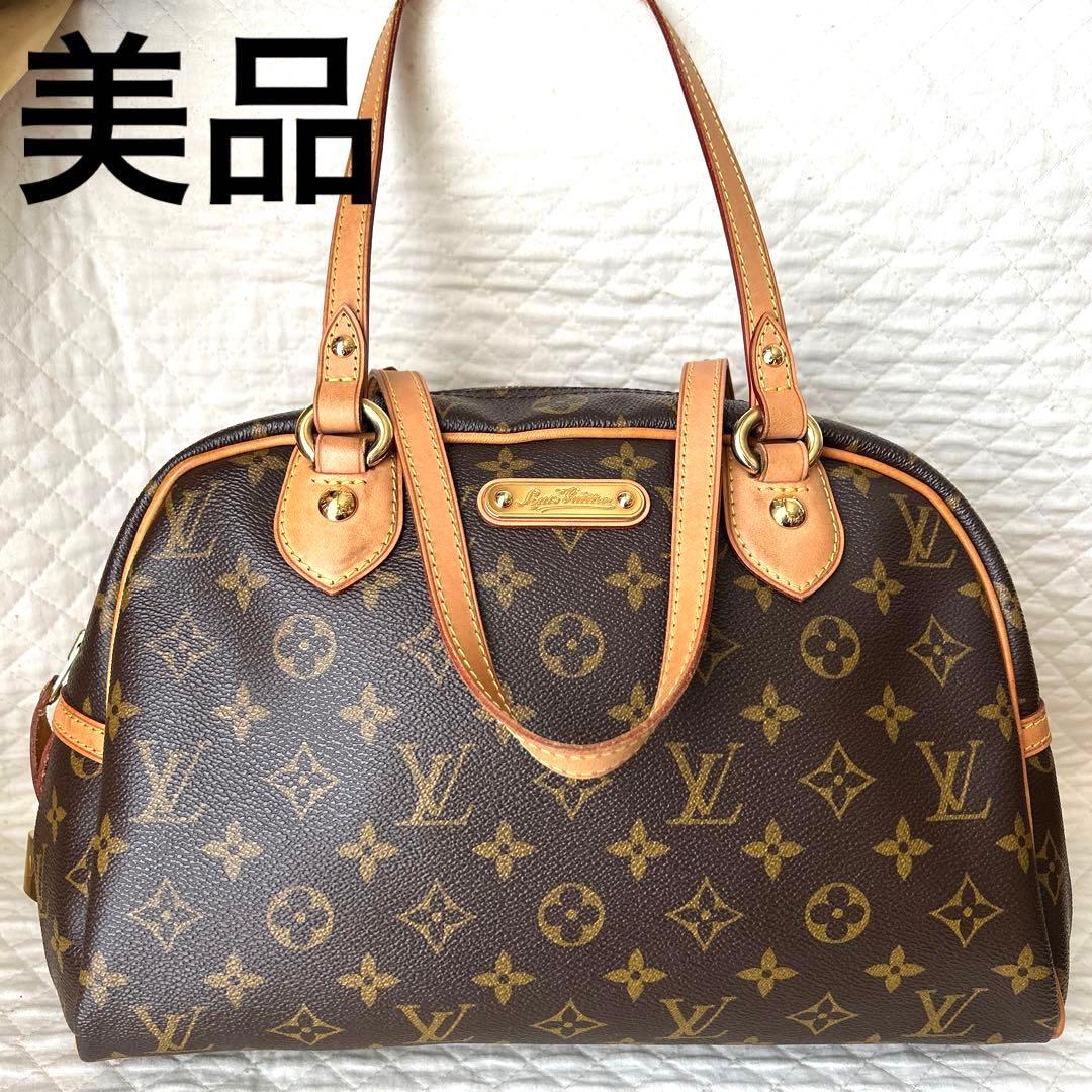 LOUIS VUITTON Montorgueil PM Monogram Handbag Brown Guam Duty Free w/Loc #QY2DSV