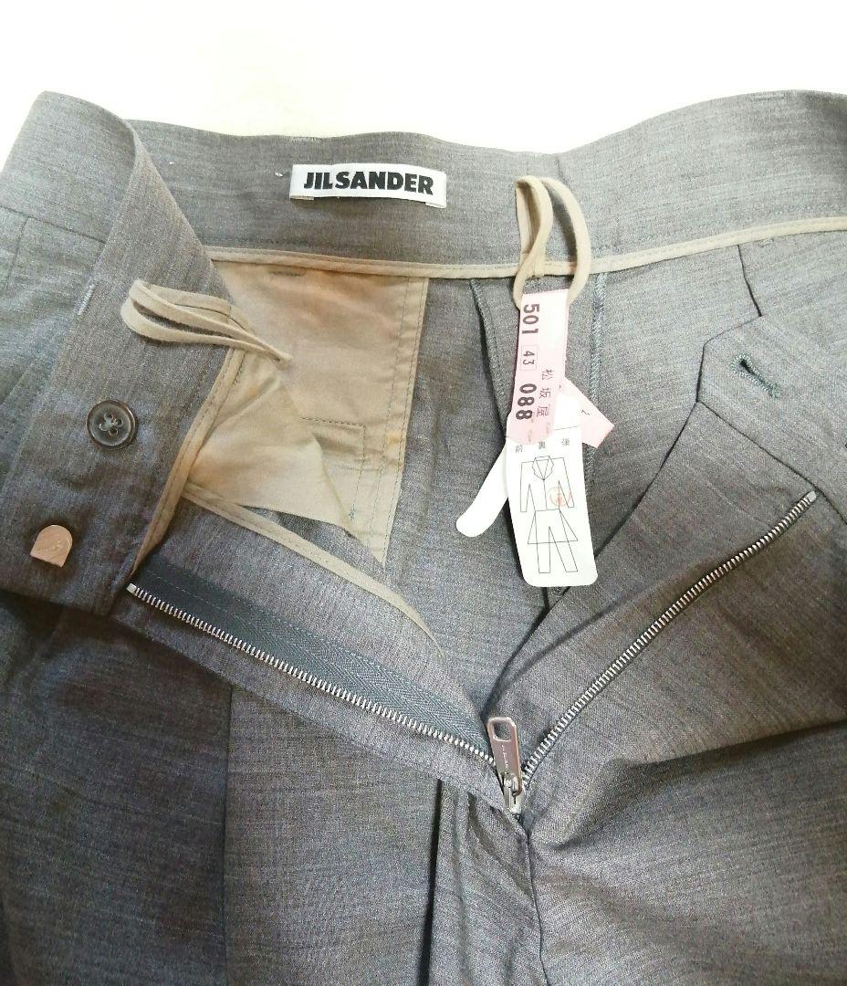 Jil Sander Men's Pants #QY860J