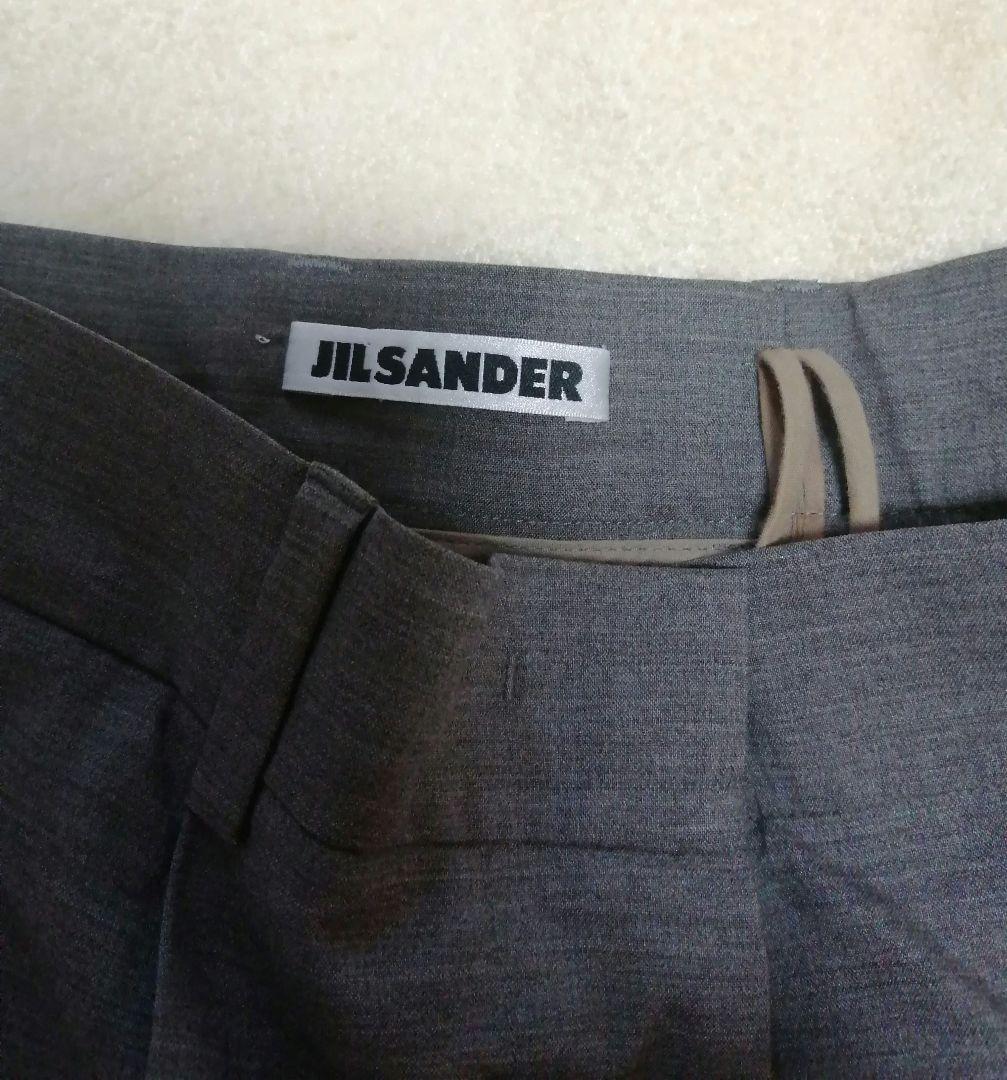 Jil Sander Men's Pants #QY860J