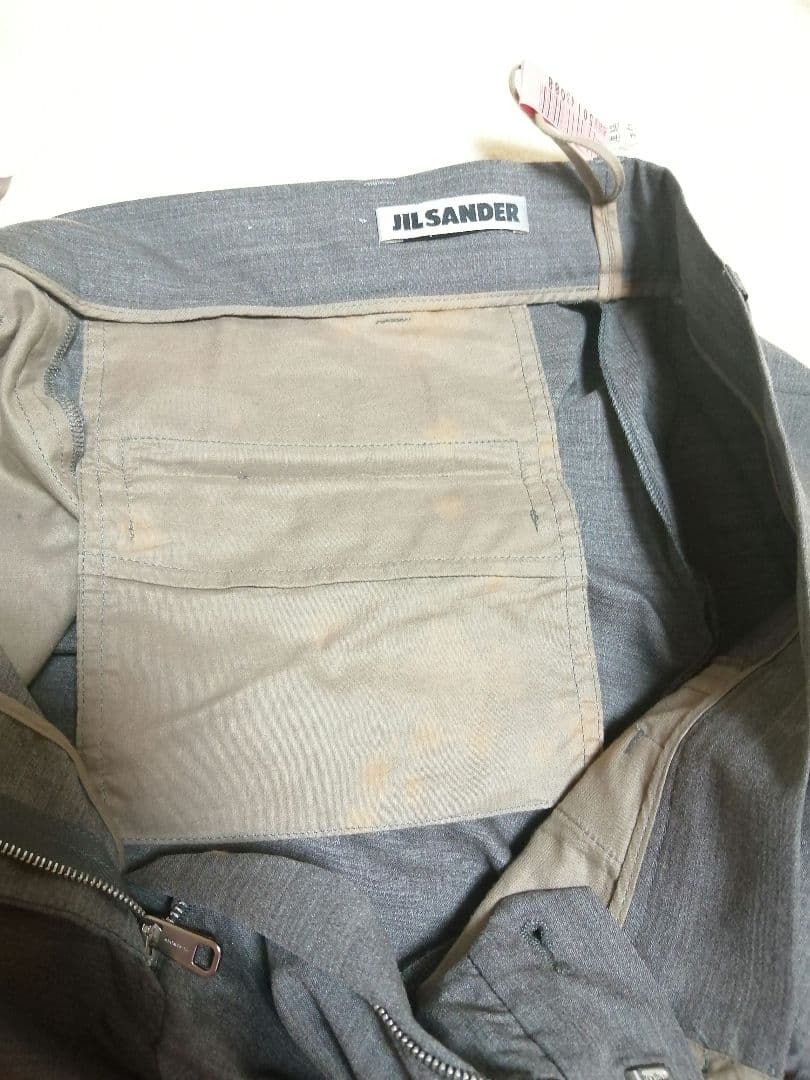 Jil Sander Men's Pants #QY860J