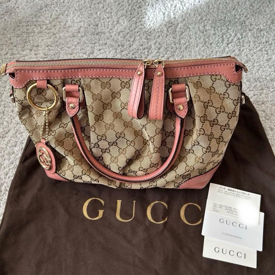 GUCCI GG Canvas Sukey Satchel Handbag Beige Pink 2-Way #QYIH03
