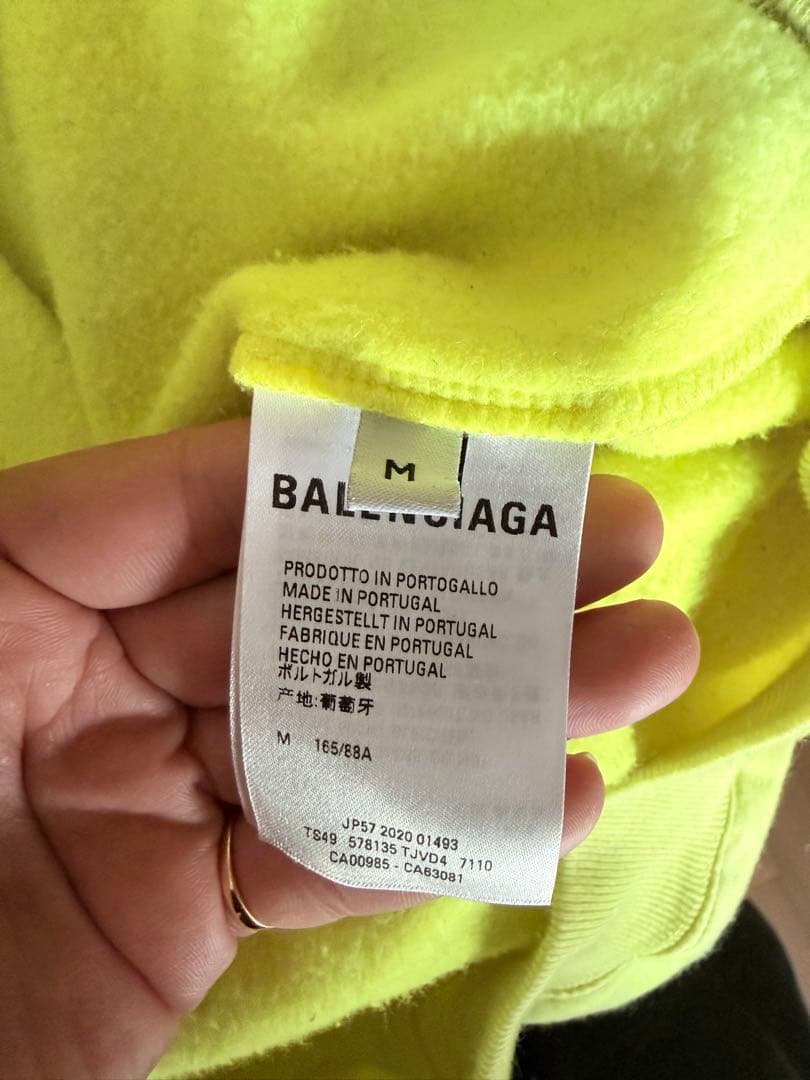 Balenciaga neon yellow hoodie #QY5KVL