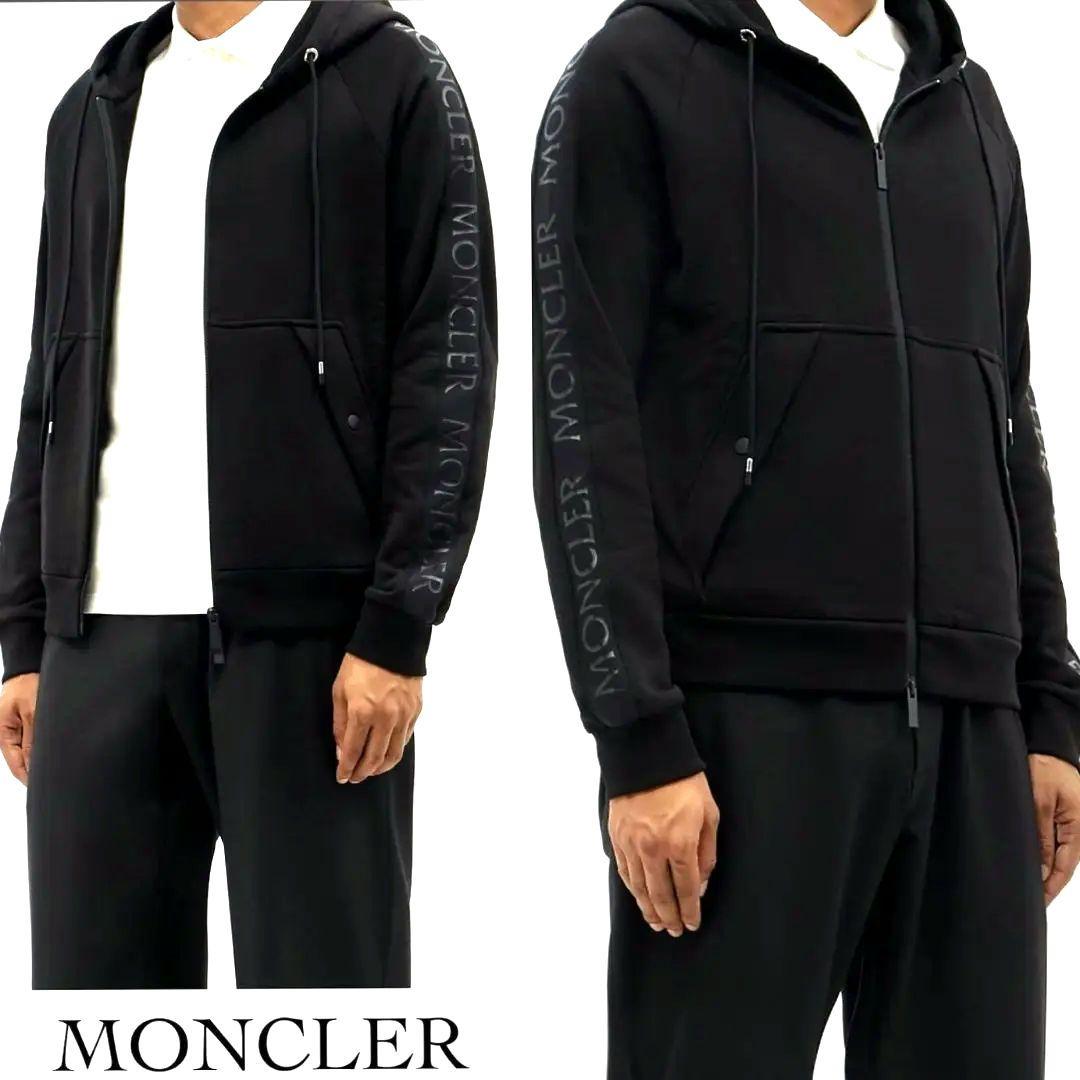 Moncler MAGLIA CARDIGAN MASSEREAU #QYE5IJ